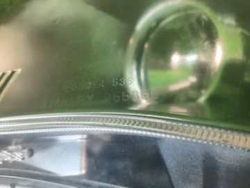 ФАРА НА MITSUBISHI OUTLANDER CW5W