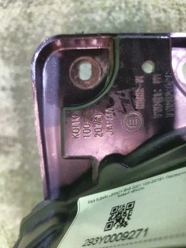 ФАРА НА SUBARU LEGACY BH5