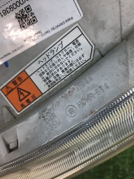 ФАРА НА DAIHATSU TANTO L375S