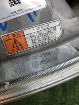 ФАРА НА DAIHATSU TANTO L375S