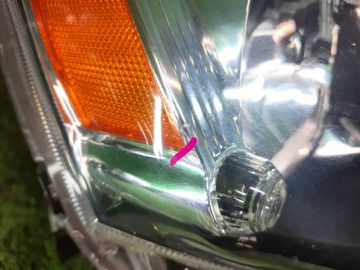 ФАРА НА MITSUBISHI GALANT FORTIS CY4A