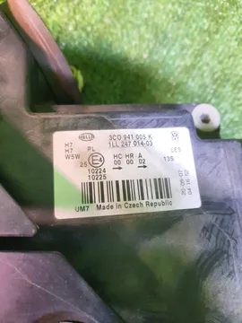 ФАРА НА VOLKSWAGEN PASSAT B6