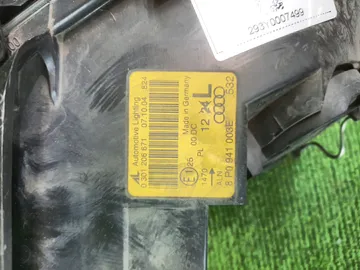 ФАРА НА AUDI A3 8P