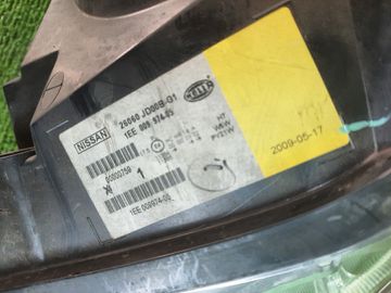 ФАРА НА NISSAN DUALIS J10