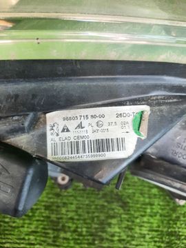 ФАРА НА PEUGEOT 308 T7