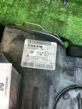 ФАРА НА VOLVO V50 MW43