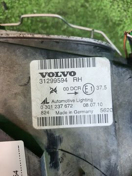 ФАРА НА VOLVO V50 MW43