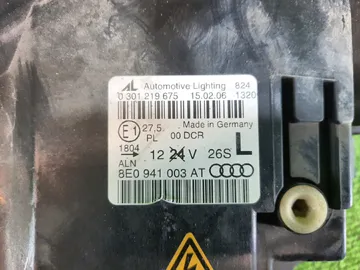 ФАРА НА AUDI A4 8E