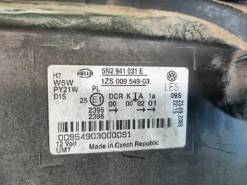 ФАРА НА VOLKSWAGEN TIGUAN 5N2