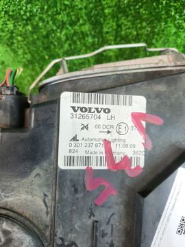 ФАРА НА VOLVO V50 MW43