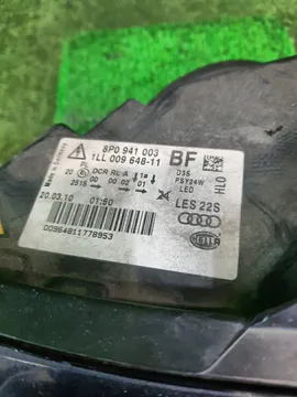 ФАРА НА AUDI A3 8P