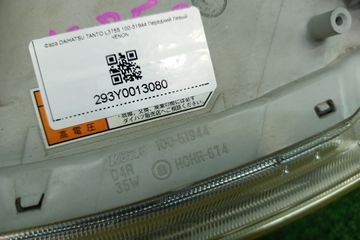 ФАРА НА DAIHATSU TANTO L375S