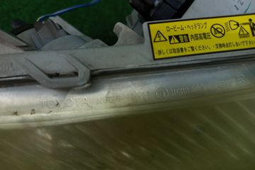 ФАРА НА TOYOTA COROLLA  AXIO NZE141