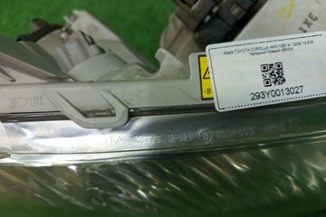 ФАРА НА TOYOTA COROLLA  AXIO NZE141