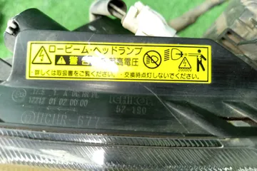 ФАРА НА TOYOTA RACTIS NCP100