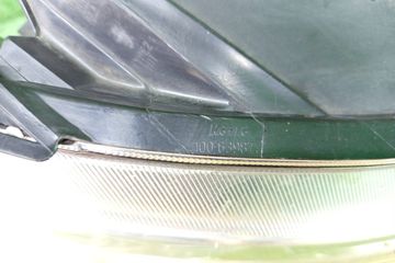 ФАРА НА NISSAN TEANA J32