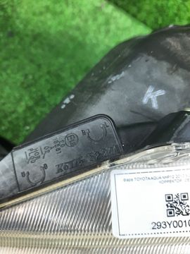 ФАРА НА TOYOTA AQUA NHP10