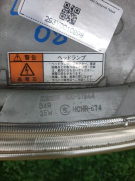ФАРА НА DAIHATSU TANTO L375S