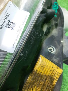 ФАРА НА MITSUBISHI DION CR9W