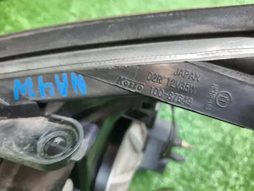 ФАРА НА MITSUBISHI GRANDIS NA4W