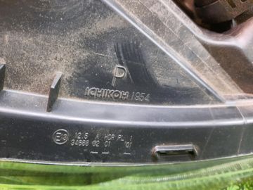 ФАРА НА NISSAN LEAF ZE1