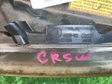 ФАРА НА MITSUBISHI DION CR9W