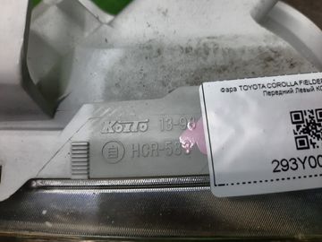 ФАРА НА TOYOTA COROLLA FIELDER NZE141G