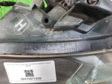 ФАРА НА HONDA INSIGHT ZE2