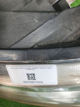 ФАРА НА NISSAN TEANA J32