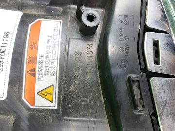 ФАРА НА SUZUKI HUSTLER MR41S