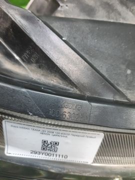 ФАРА НА NISSAN TEANA J32