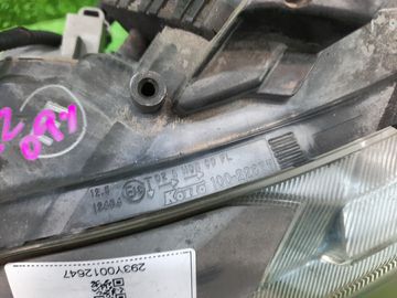 ФАРА НА HONDA INSIGHT ZE2