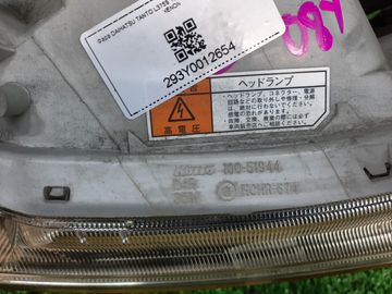 ФАРА НА DAIHATSU TANTO L375S