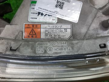 ФАРА НА DAIHATSU TANTO L375S
