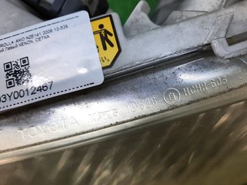 ФАРА НА TOYOTA COROLLA  AXIO NZE141