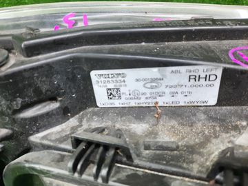 ФАРА НА VOLVO V40 MV48