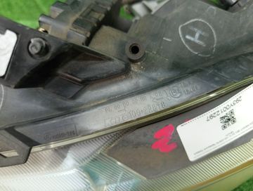 ФАРА НА HONDA INSIGHT ZE2