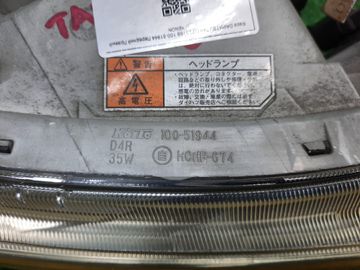 ФАРА НА DAIHATSU TANTO L375S