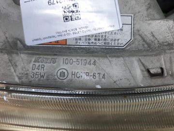ФАРА НА DAIHATSU TANTO L375S