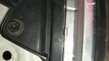 НОУСКАТ НА SUZUKI ESCUDO TDA4W J24B