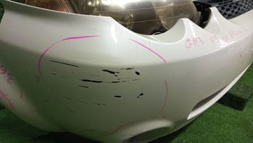 НОУСКАТ НА HONDA HR-V GH3 D16A