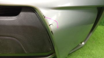 НОУСКАТ НА SUBARU FORESTER SJG FA20F