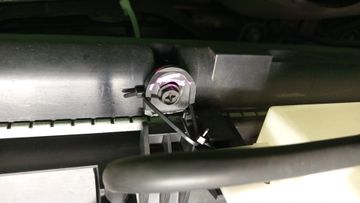 НОУСКАТ НА NISSAN FUGA Y50 VQ35DE