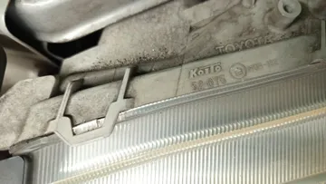 НОУСКАТ НА TOYOTA PROBOX NCP50V 2NZ-FE