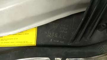 НОУСКАТ НА MITSUBISHI PAJERO V97W 6G75