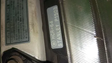 НОУСКАТ НА MITSUBISHI LANCER CEDIA CS2A 4G15