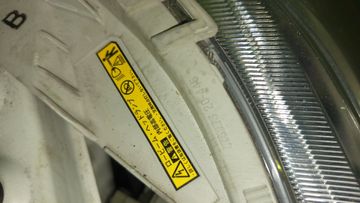 НОУСКАТ НА TOYOTA PREMIO ZRT265 2ZR-FAE