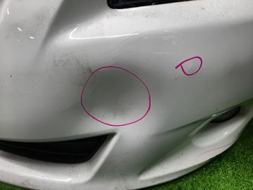 НОУСКАТ НА TOYOTA COROLLA FIELDER ZRE142G 2ZR-FAE