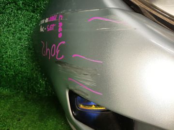 НОУСКАТ НА MITSUBISHI MIRAGE DINGO CQ2A 4G15