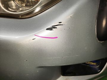 НОУСКАТ НА MITSUBISHI MIRAGE DINGO CQ2A 4G15